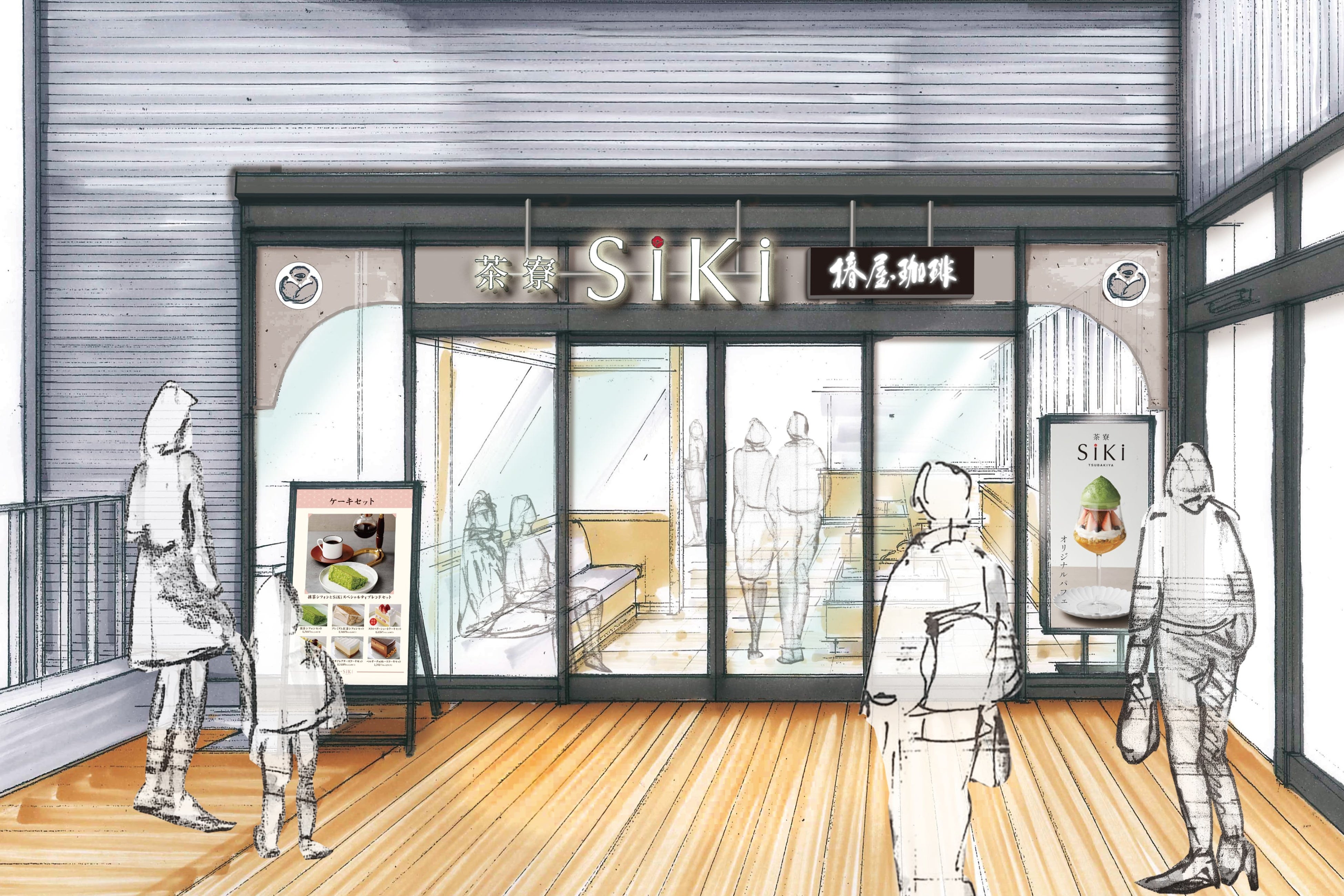 スウィーン渋沢　さん専用　2点 1-5837-31 シェイキングインキュベーター（恒温振盪器） 軽量物