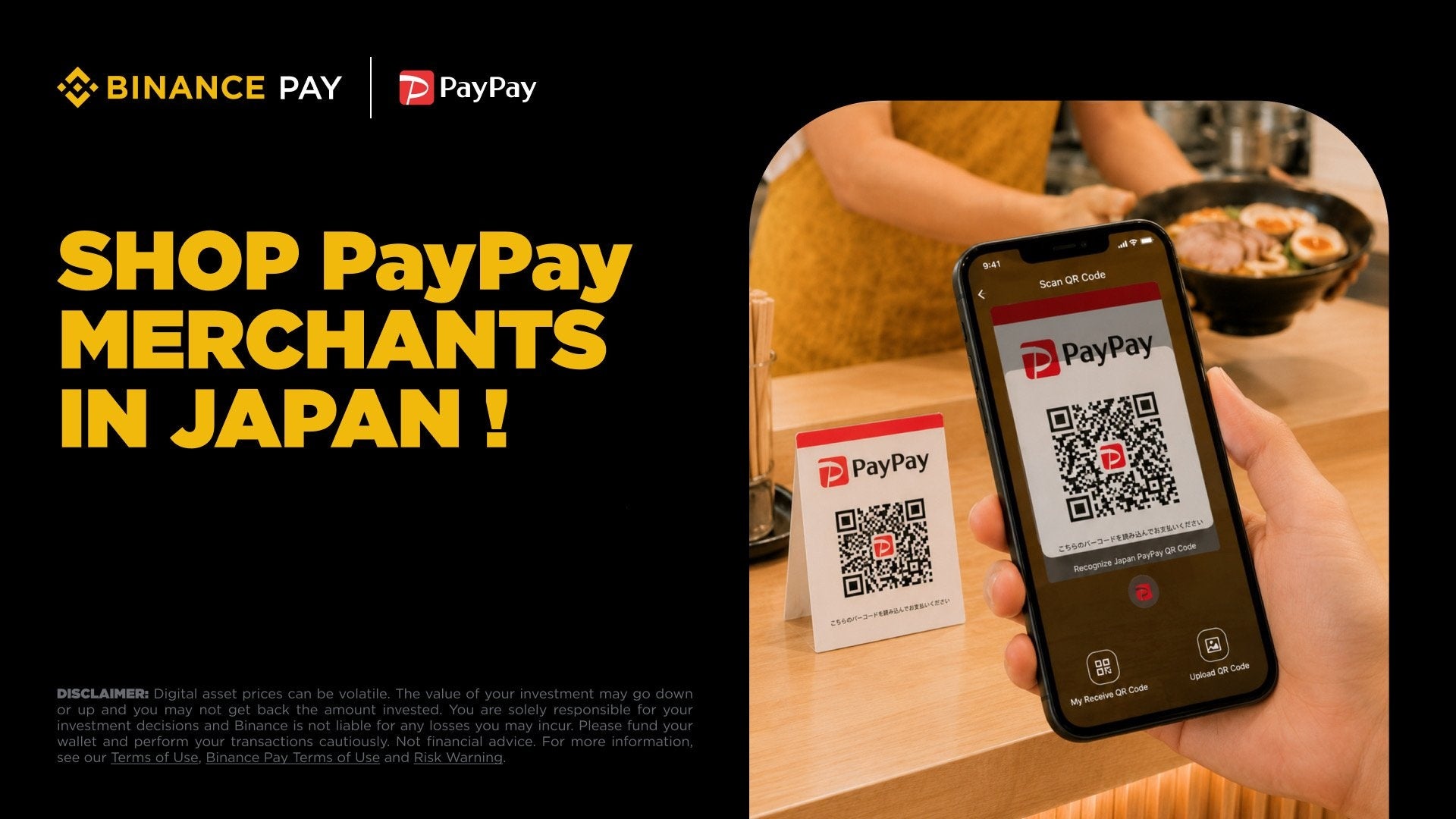 Binance Pay、インバウンド消費でPayPay加盟店のコード決済に対応
