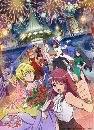 アニメポスター　後夜祭 MIKIMOTOイラスト　アニメポスター アニメポスター 後夜祭 MIKIMOTOイラスト アニメポスター Amazon