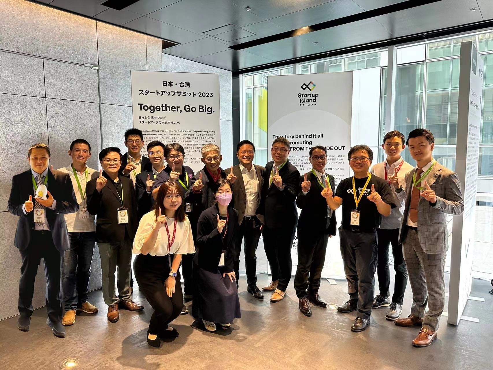 国家発展委員会の詹方冠氏、BE Healthの陳彥諭氏とその投資したチーム、Cubo Ai、QT medical、BEアクセラレータープログラムで支援したチームからはAIM、Astron Medtech、FreeBionics、JelloXが、東京のピッチ