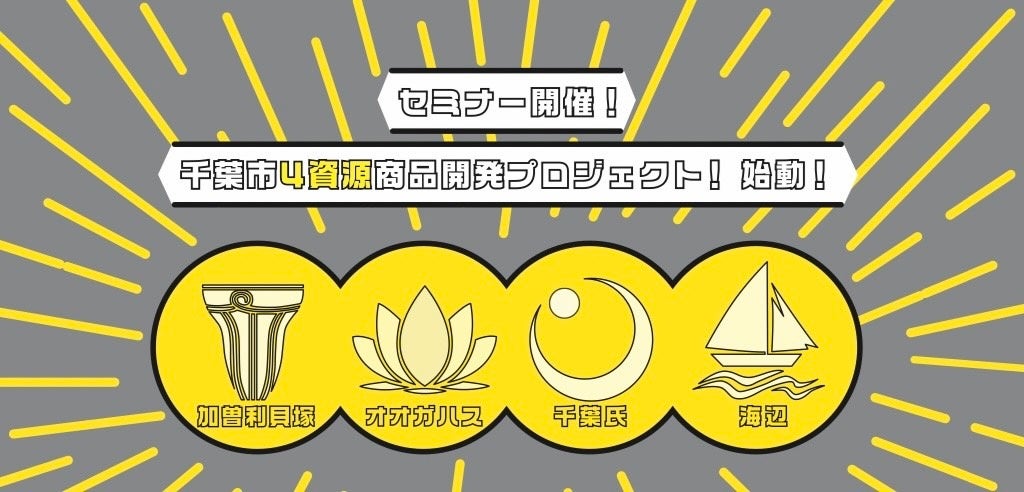 queijo coalho, Nordeste