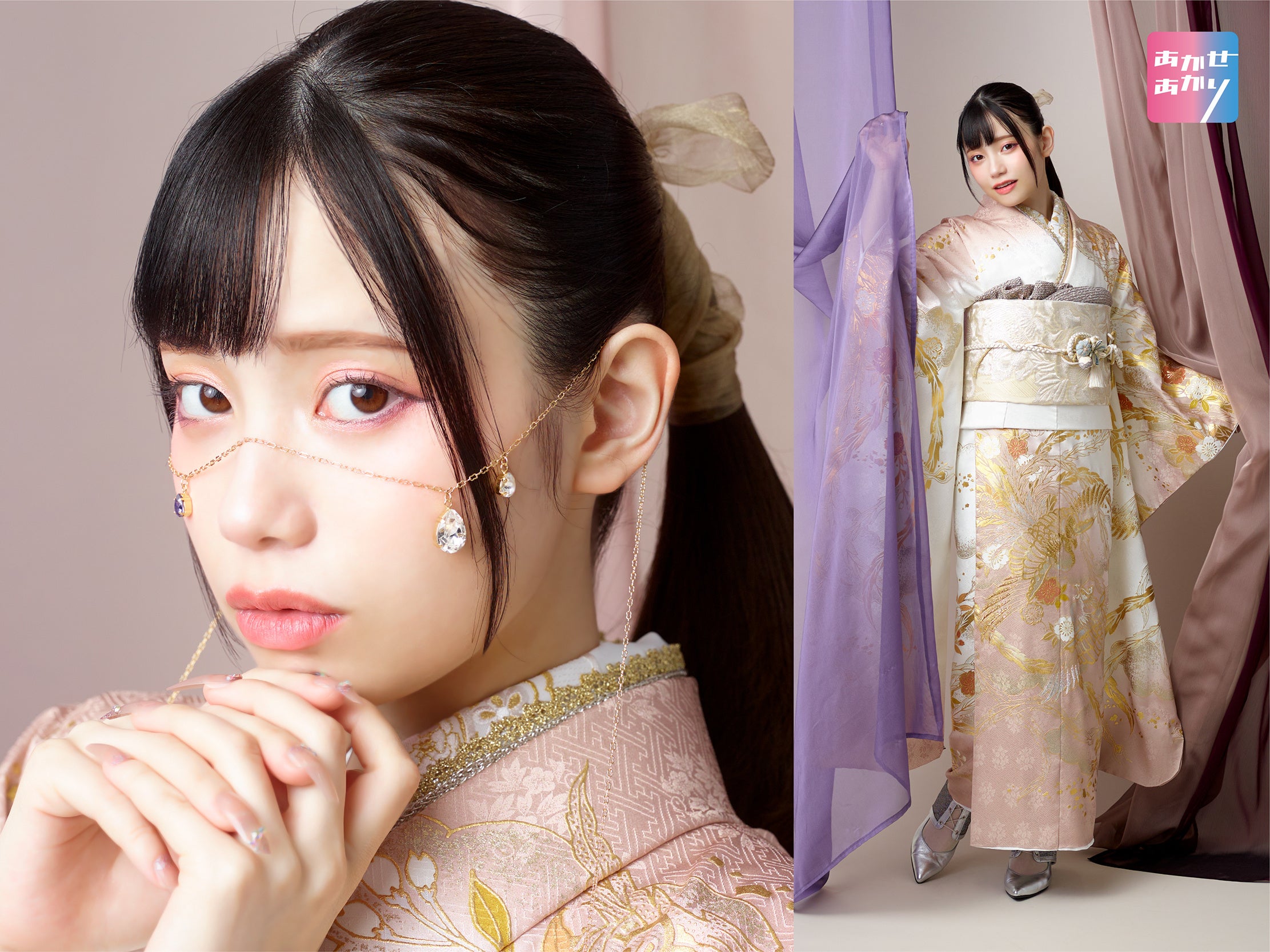 幸運モチーフのゴールドの鳳凰が羽ばたく「euphoria」。ゴールド×ニュアンスカラーが大人っぽい印象のコーディネート