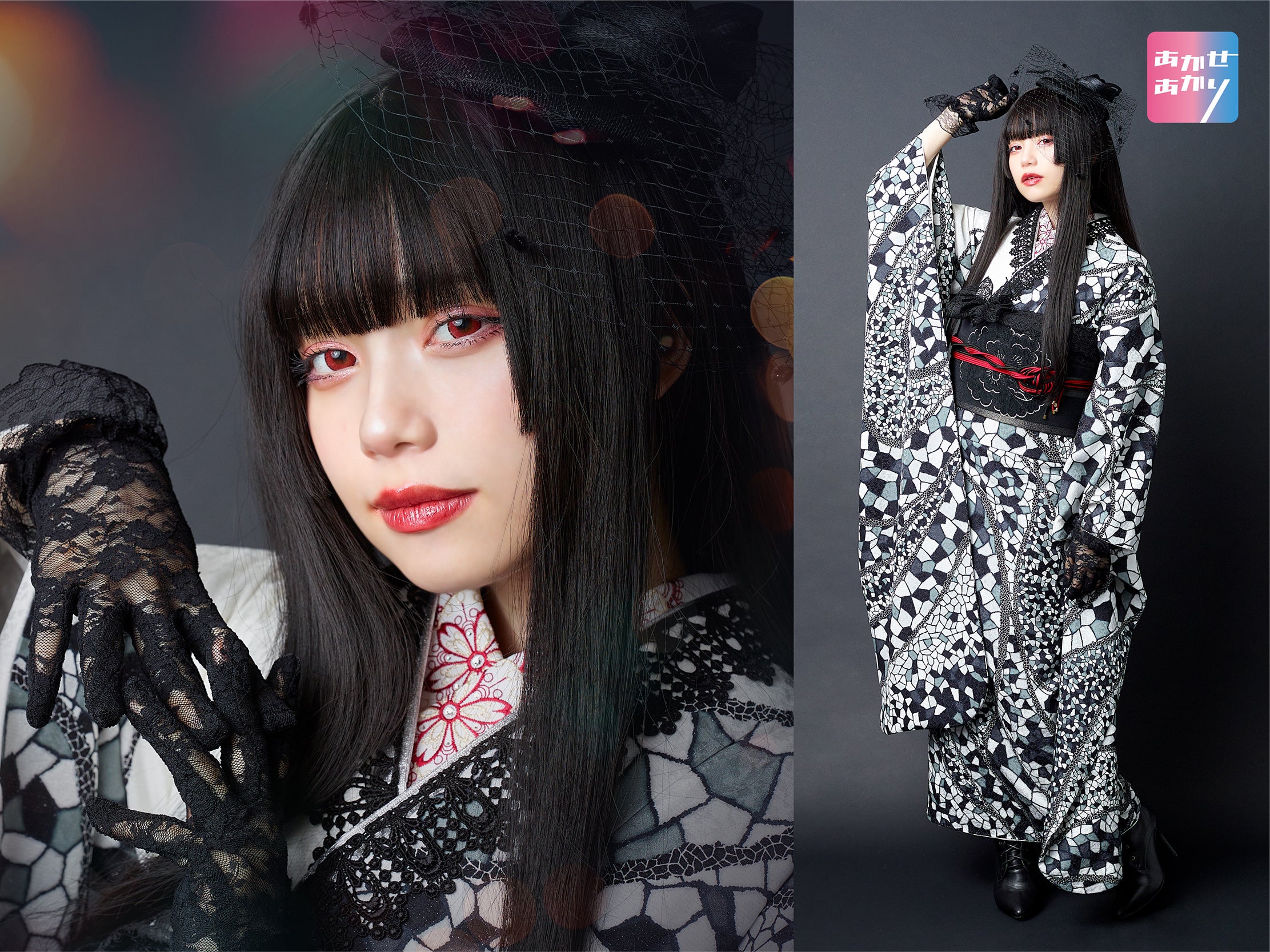 個性的なモノトーンのタイル柄振袖「hime」。赤を効かせた印象的なコーディネートでドール風スタイル