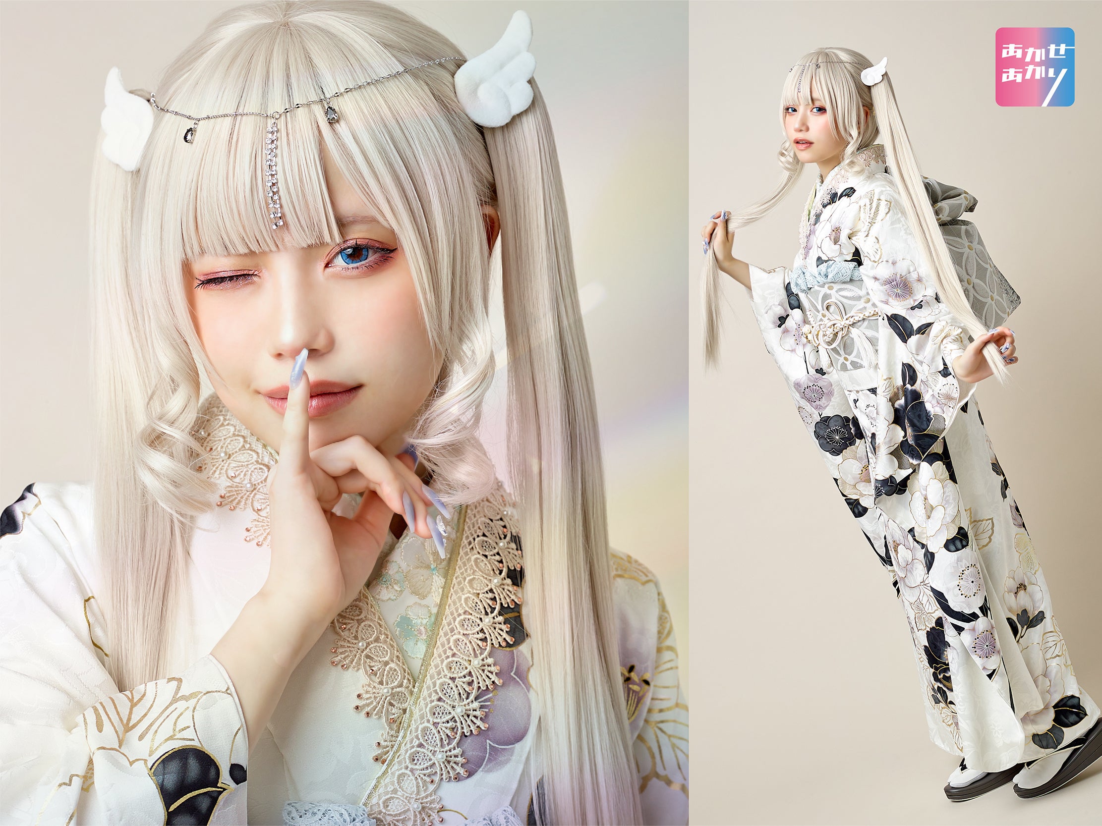 キービジュアルの「cosmic」。白い振袖にハイトーンカラーのウィッグでサイバーな雰囲気の振袖スタイル