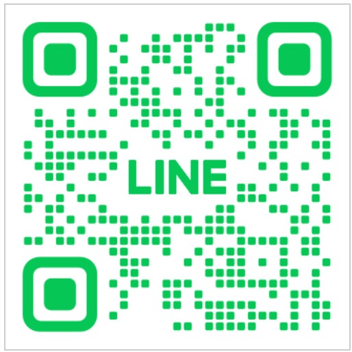 無料公式LINE・QRコード