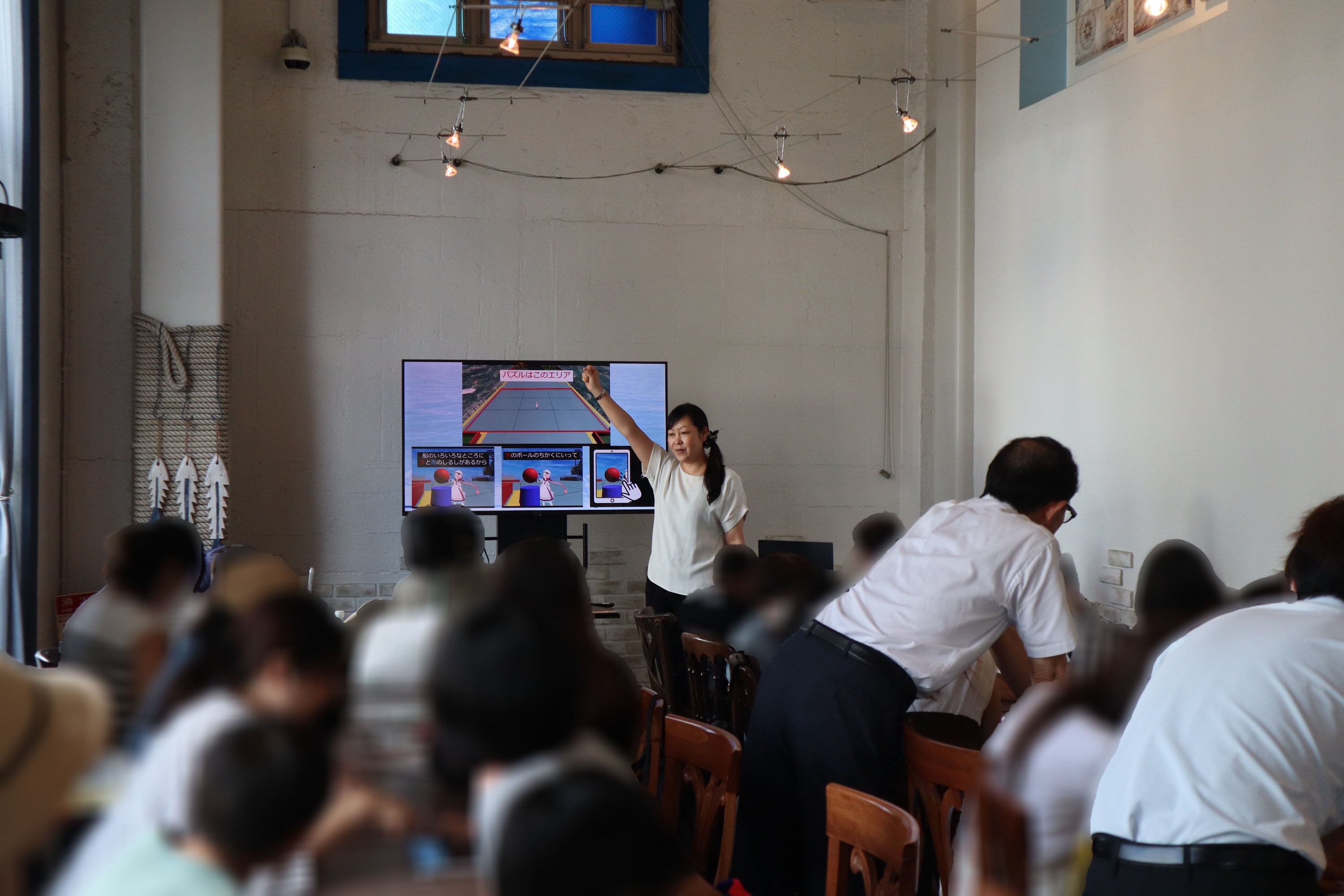 Webメタバース（Vket cloud）空間体験「できた人、手をあげて～」