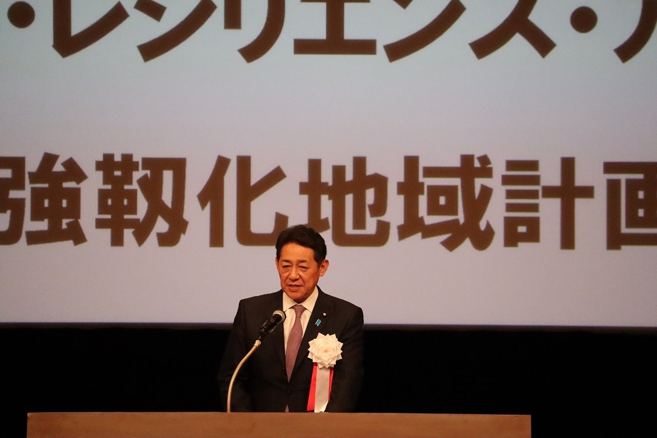 松村祥史国土強靭化担当大臣の挨拶