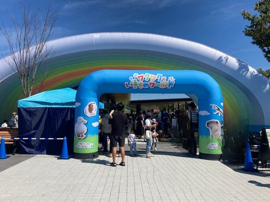 【4月18日・19日開催】メリケンパークに“小さな動物園”が登場!30種類以上のいきものが大集合『ワクワクいきものワールド』 【4月18日・19日開催】メリケンパークに“小さな動物園”が登場!30種類以上のいきものが大集合『ワクワクいきものワールド』