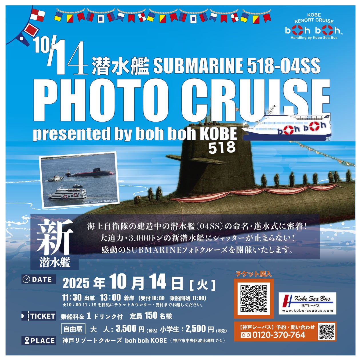 米海軍 潜水艦乗員証 Amazon | MHP 1:200 日本海軍 潜水艦 巡潜乙型 伊 米海軍 潜水艦乗員証 Amazon | MHP 1:200 日本海軍 潜水艦 巡潜乙型 伊