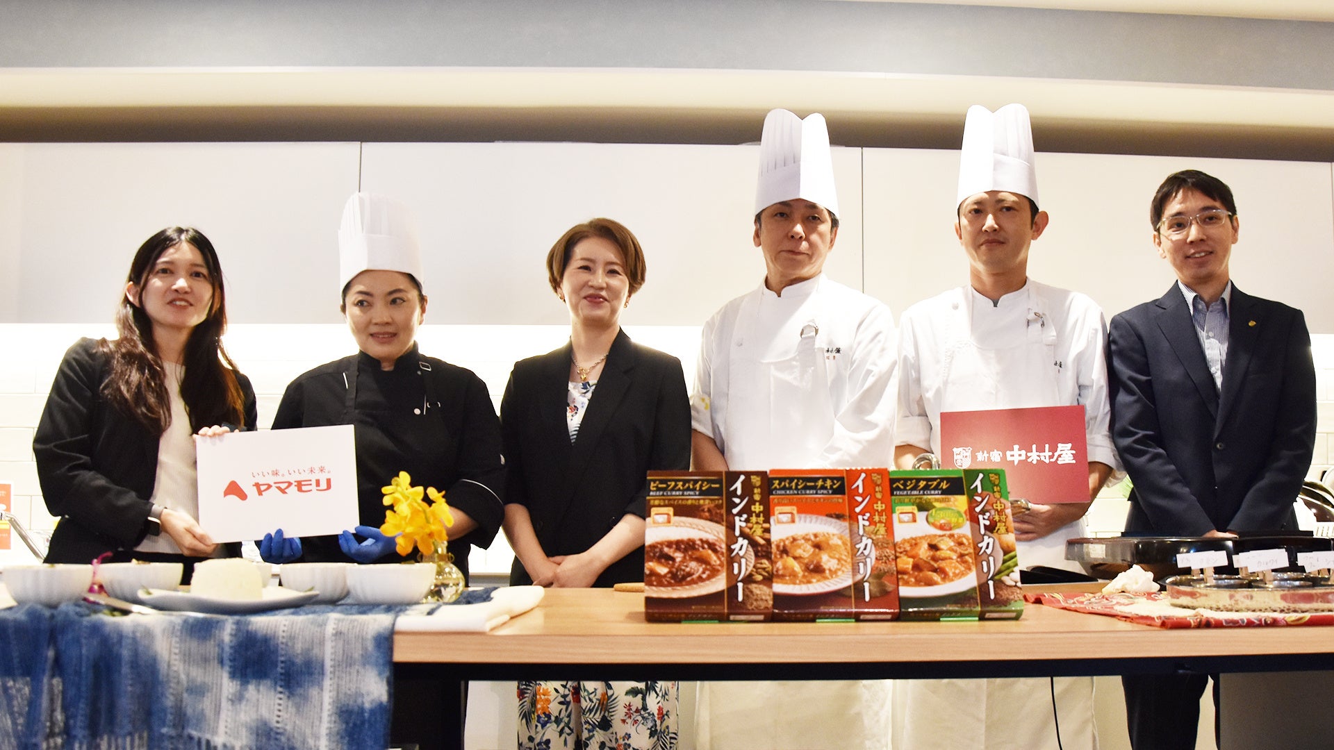 【活動報導】萬屋✕新宿中村屋聯合舉辦媒體研討會「2026年酷暑對策:調理夏季五感的香料與香草」提案6道展現專業「技巧」的即食咖哩改良食譜