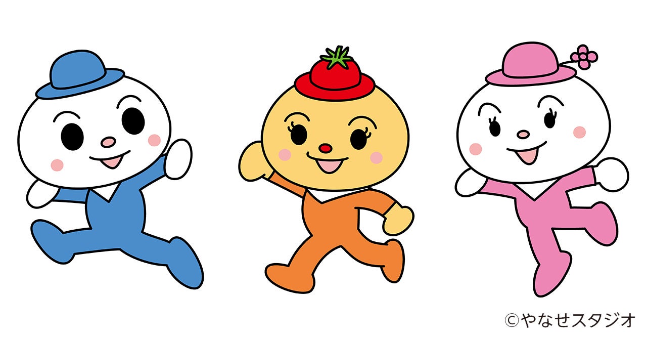 中村屋　中華まんキャラクター　ニック・ピーザ・アン