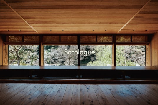 沿線まるごとホテル「Satologue」、2025年5月25日(日)グランドオープン! 沿線まるごとホテル「Satologue」、2025年5月25日(日)グランドオープン!