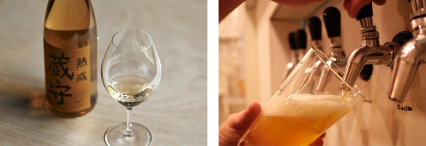 （小澤酒造、VERTERE　イメージ）