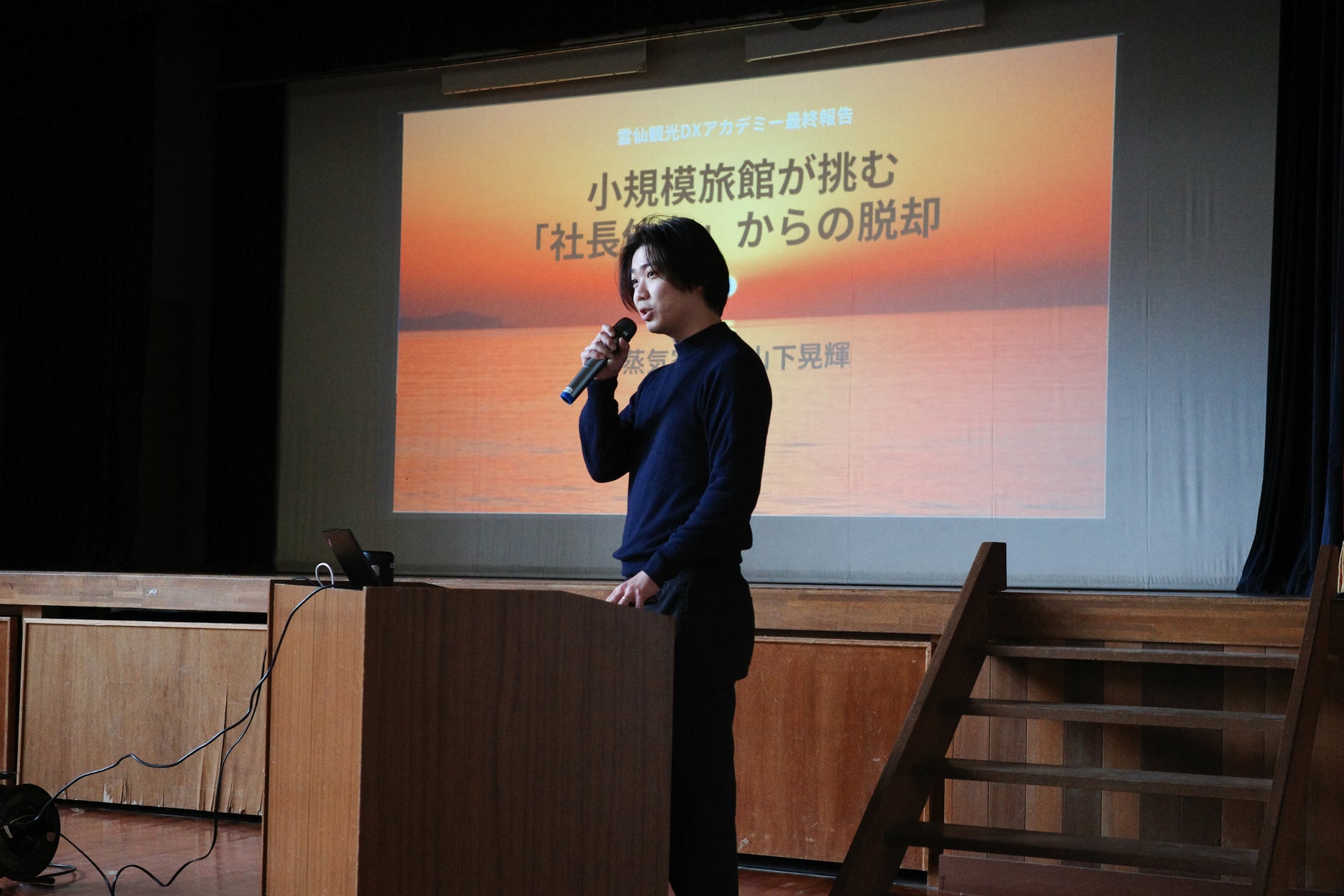 秋の恒例「山安さんま祭り」開催!不漁の中でもサンマ6,000尾を確保し、旗艦店 山安ターンパイク店からスタート