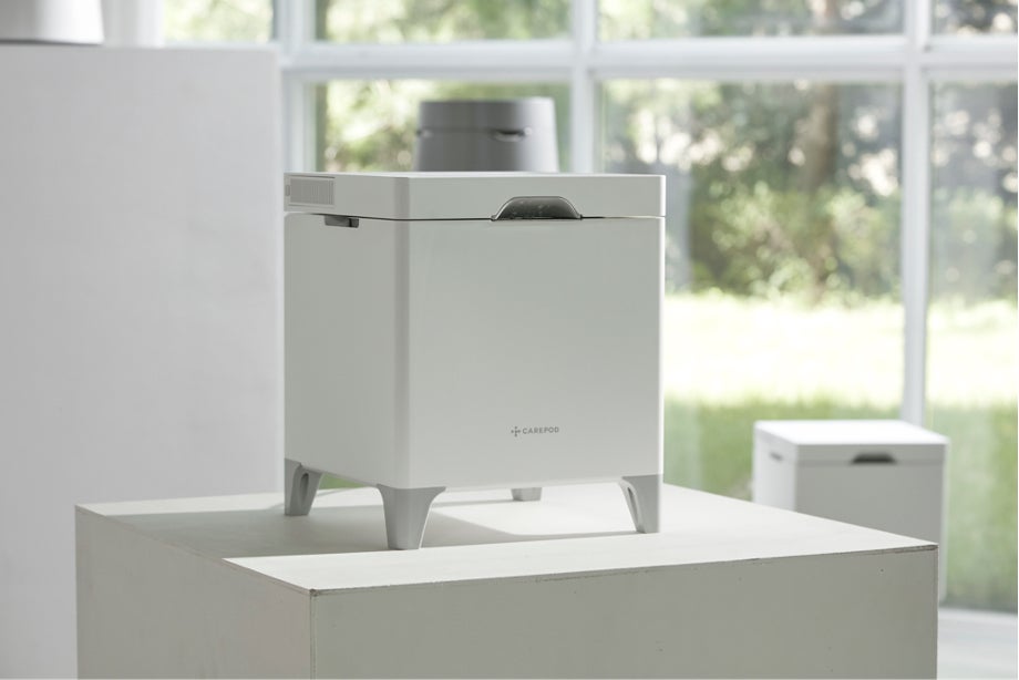 世界初ステンレス超音波加湿器「Carepod(ケアポッド)」が日本上陸 世界初ステンレス超音波加湿器「Carepod(ケアポッド)」が日本上陸