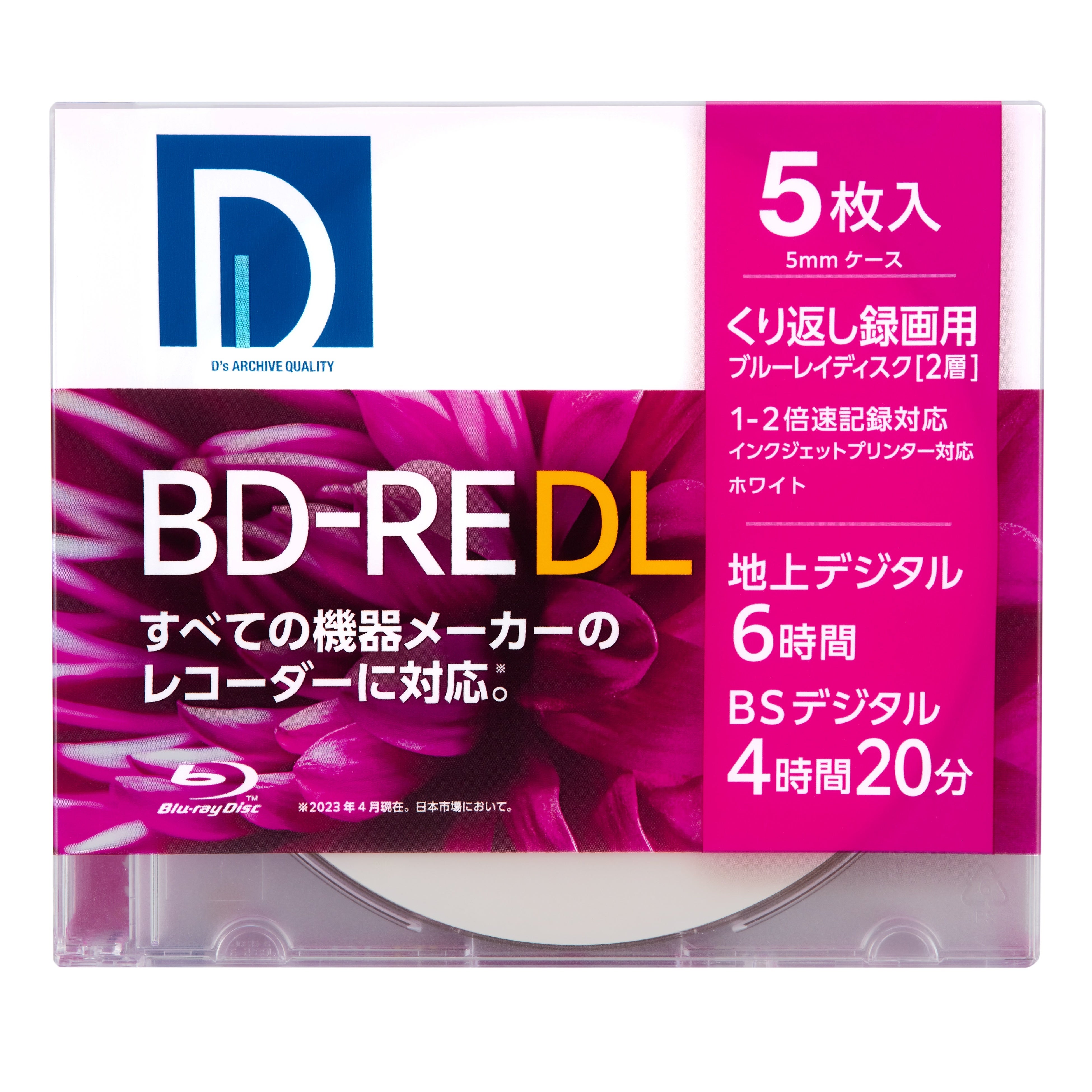 ブルーレイディスク Blu-ray Disc BR-RE 大量 まとめ Blu-Ray ディスク、 Bd-R 25 GB （ 6 倍） - 中国 DVDR 、 DVD-R
