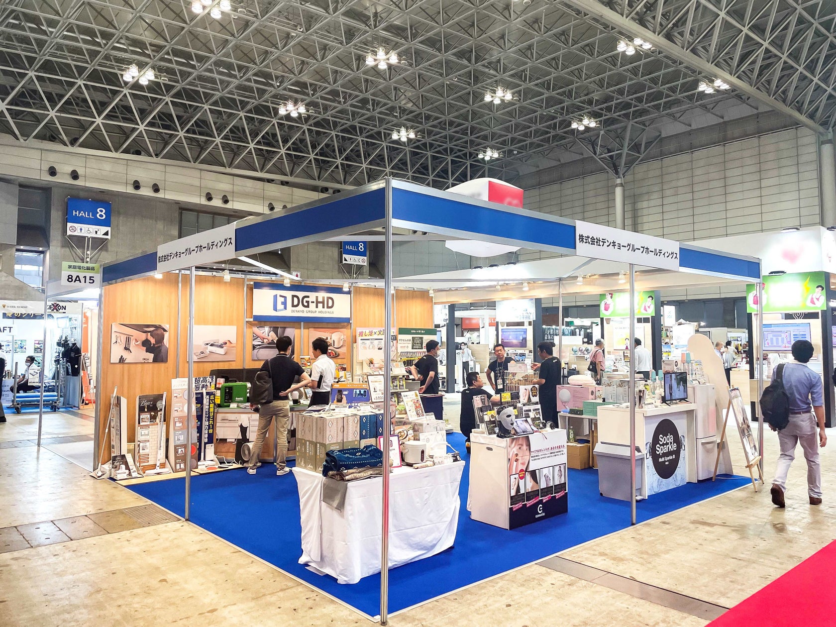 デンキョーグループホールディングス 「JAPAN DIY HOMECENTER SHOW 2024」に出展