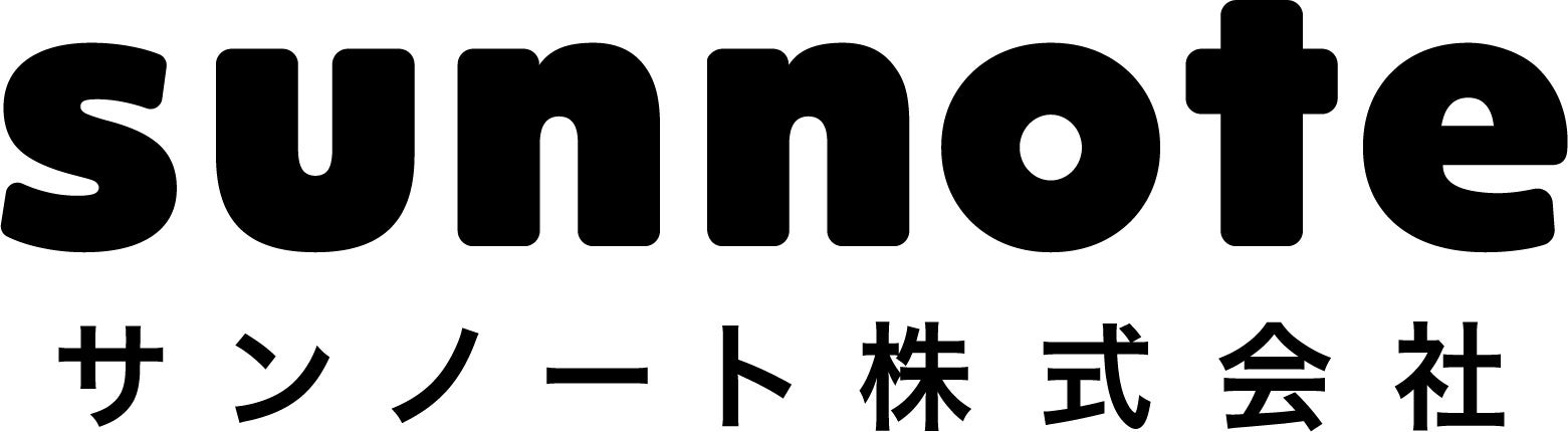 サンノート株式会社