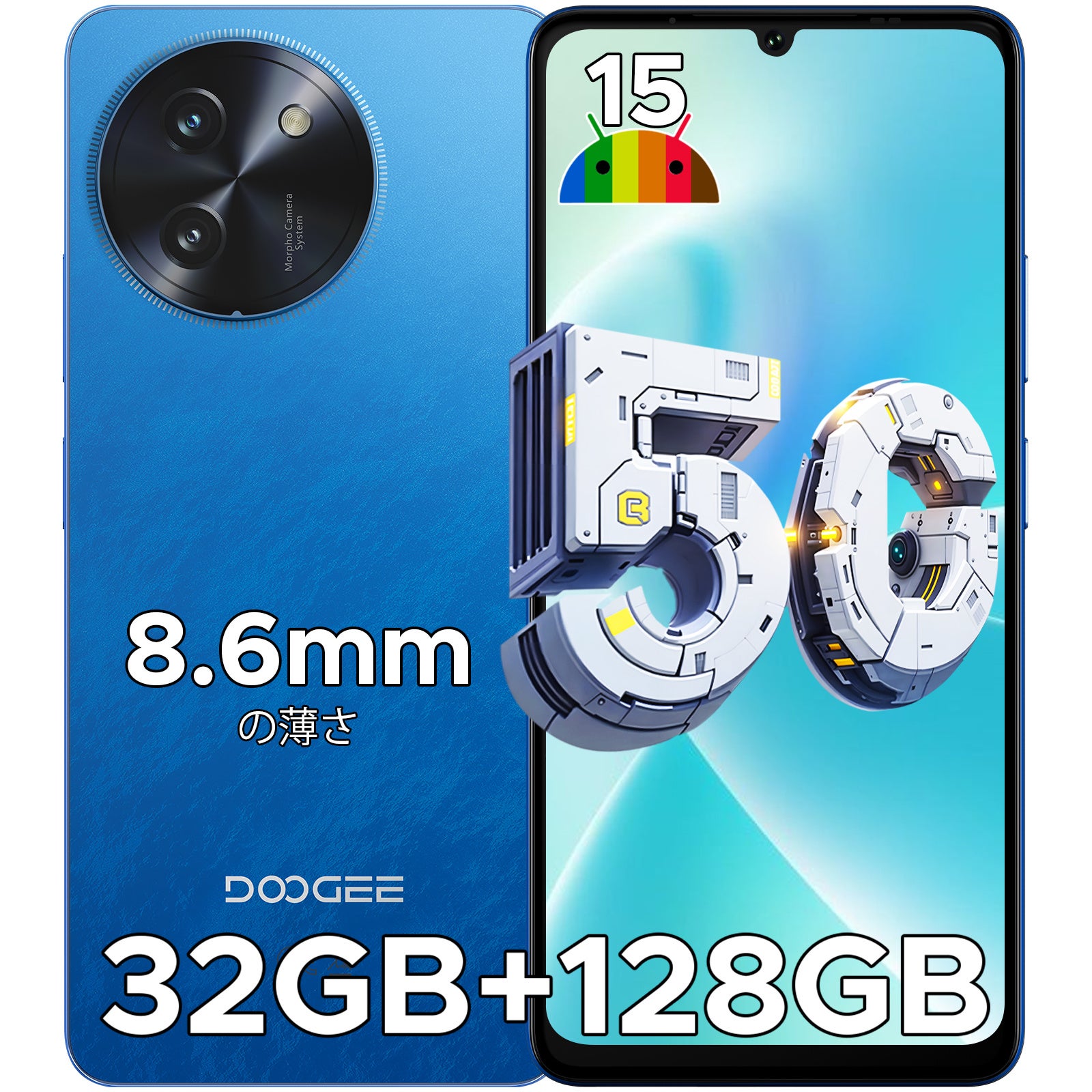 【新品】DOOGEE Note59 5G SIMフリー スマホ 6.75インチ Amazon | DOOGEE Note59 Pro 5G対応 スマホ 本体 SIMフリー