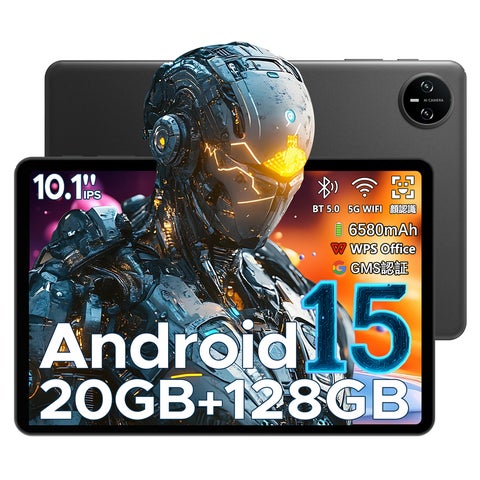 Androidタブレット本体 DOOGEE Tab A9 Pro 128GB 10,900円の衝撃 Androidタブレット本体 DOOGEE Tab A9 Pro 128GB 10,900円の衝撃