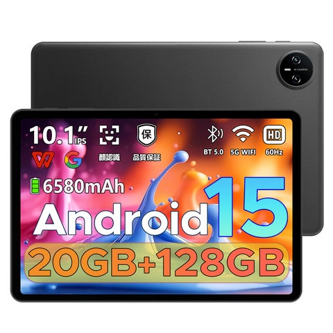 今年最大の掘り出し物!AmazonプライムデーでDOOGEE人気タブレットが 今年最大の掘り出し物!AmazonプライムデーでDOOGEE人気タブレットが