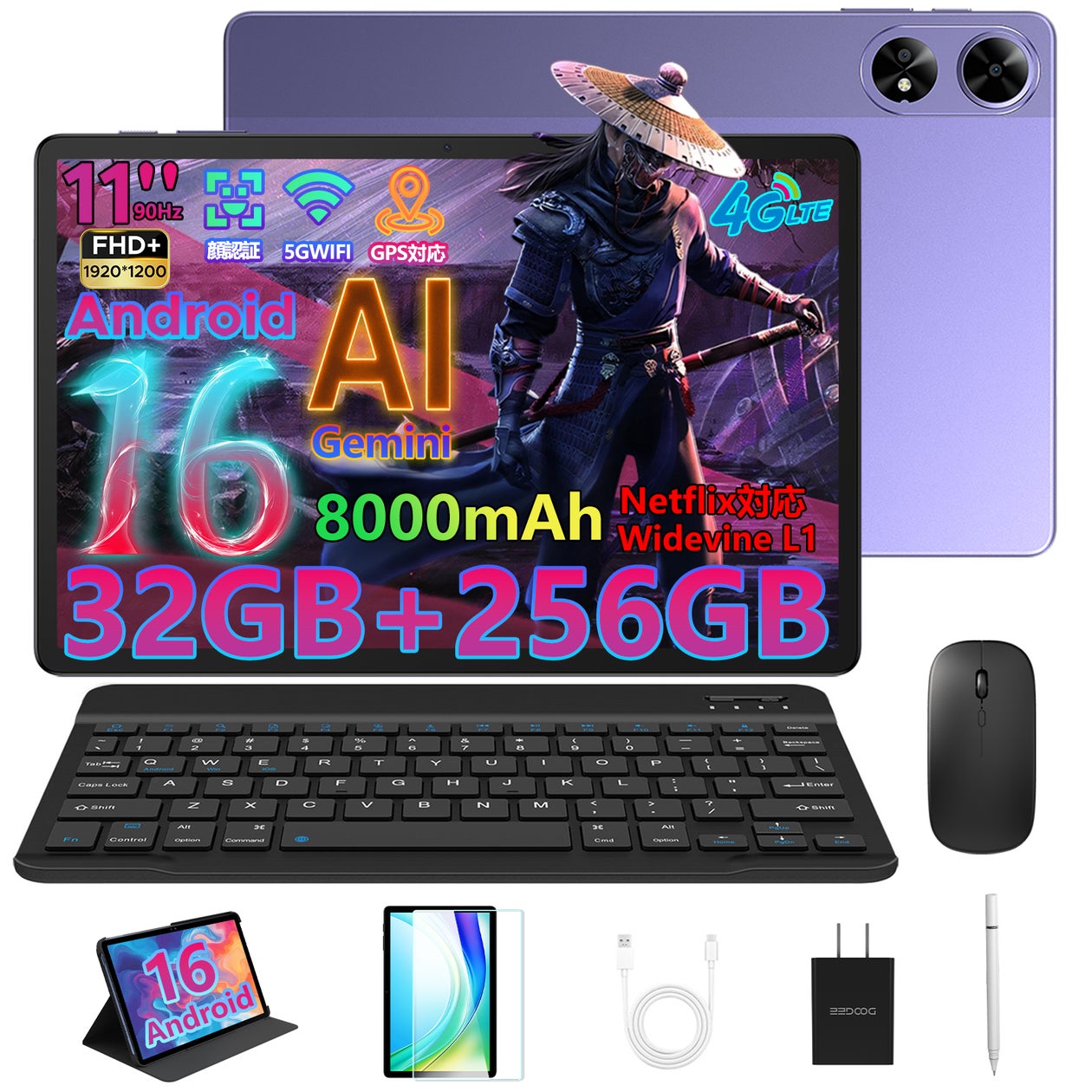 127114-188- 127114-188-