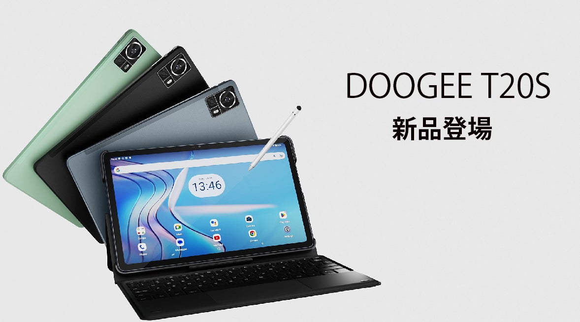 Amazon新品登場】DOOGEE T20S タブレット 15GB+128GB/Unisoc T616 8 Amazon新品登場】DOOGEE T20S タブレット 15GB+128GB/Unisoc T616 8