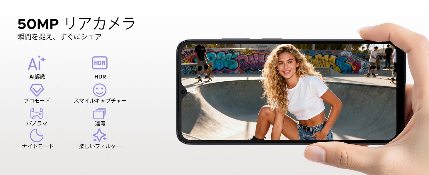 Android 16 | 50MP AIカメラ | 48GBメモリ - DOOGEE「Note56 Plus」大