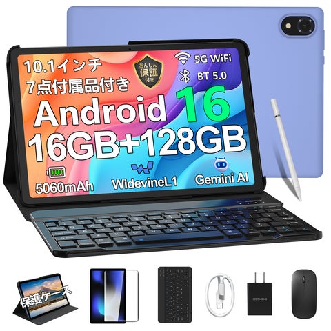 127114-207- 127114-207-