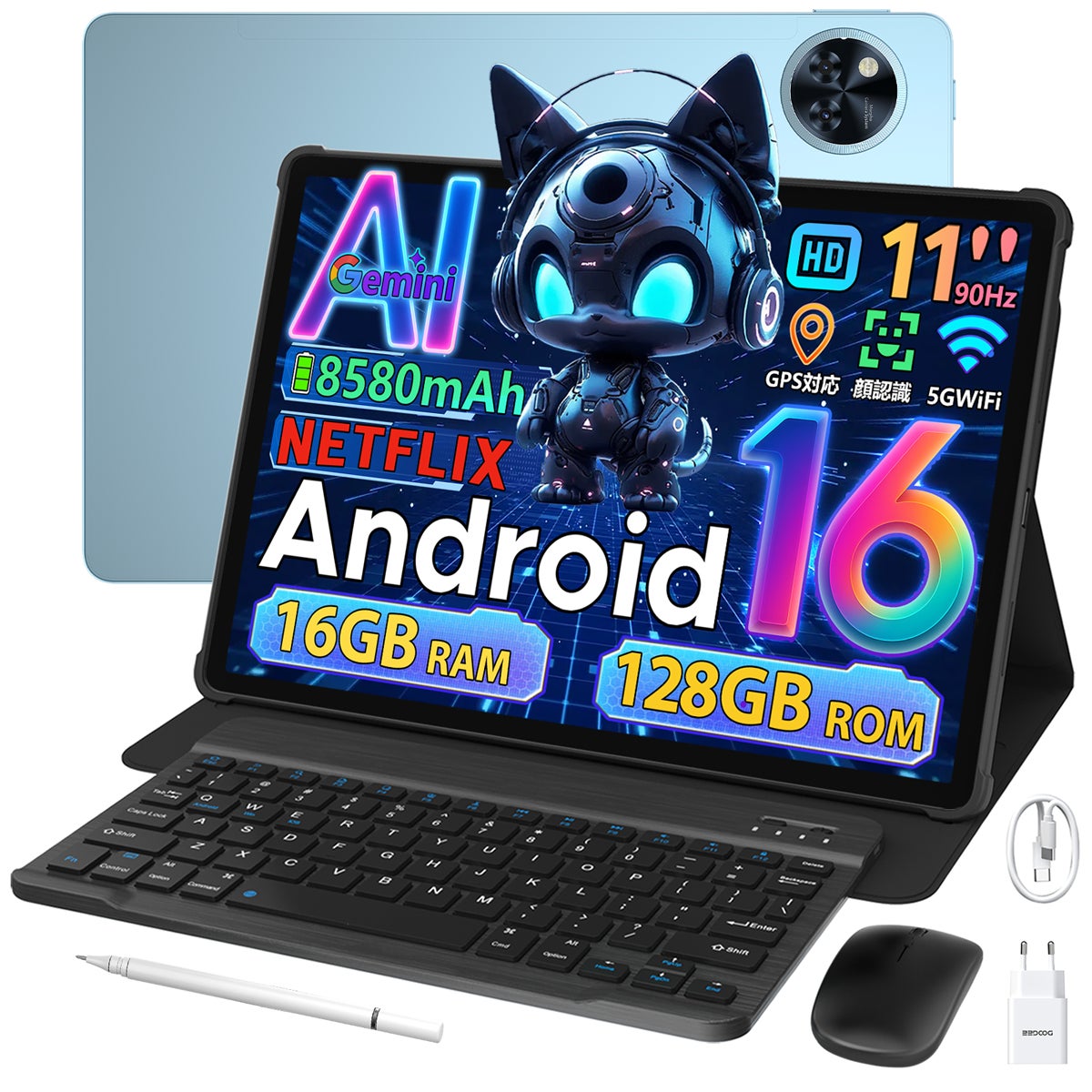 楽天市場 66%超割引】3800件数レビュー越え、Android 16搭載タブレット 楽天市場 66%超割引】3800件数レビュー越え、Android 16搭載タブレット