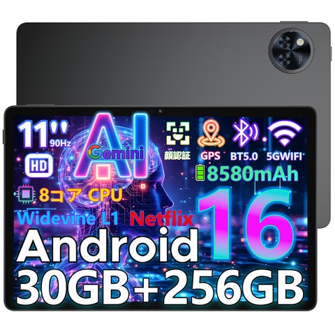 楽天市場 半額セール】AIタブレット「DOOGEE U11PRO」が赤字覚悟で50 楽天市場 半額セール】AIタブレット「DOOGEE U11PRO」が赤字覚悟で50