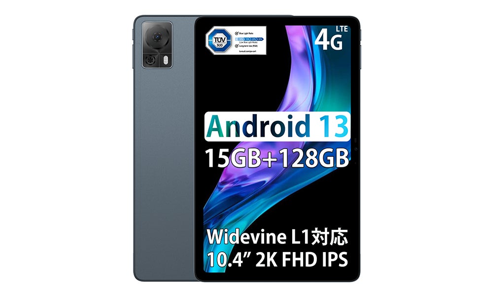 歴史最安値】DOOGEE T20S 15GB+128GB Android 13 タブレット 歴史最安値】DOOGEE T20S 15GB+128GB Android 13 タブレット