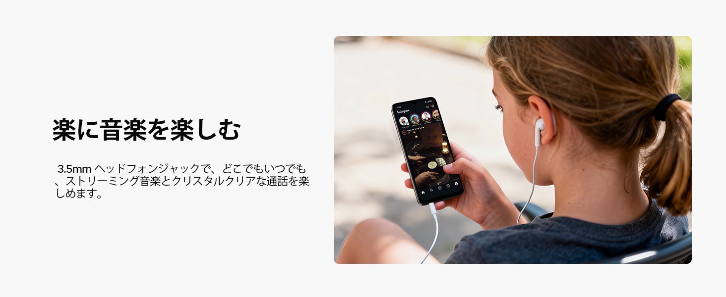 DOOGEE、6.56インチ90Hz大画面や6150mAhバッテリー搭載の「Note56X」がAmazonタイムセールに登場|メモリ拡張と便利な機能(13枚目)