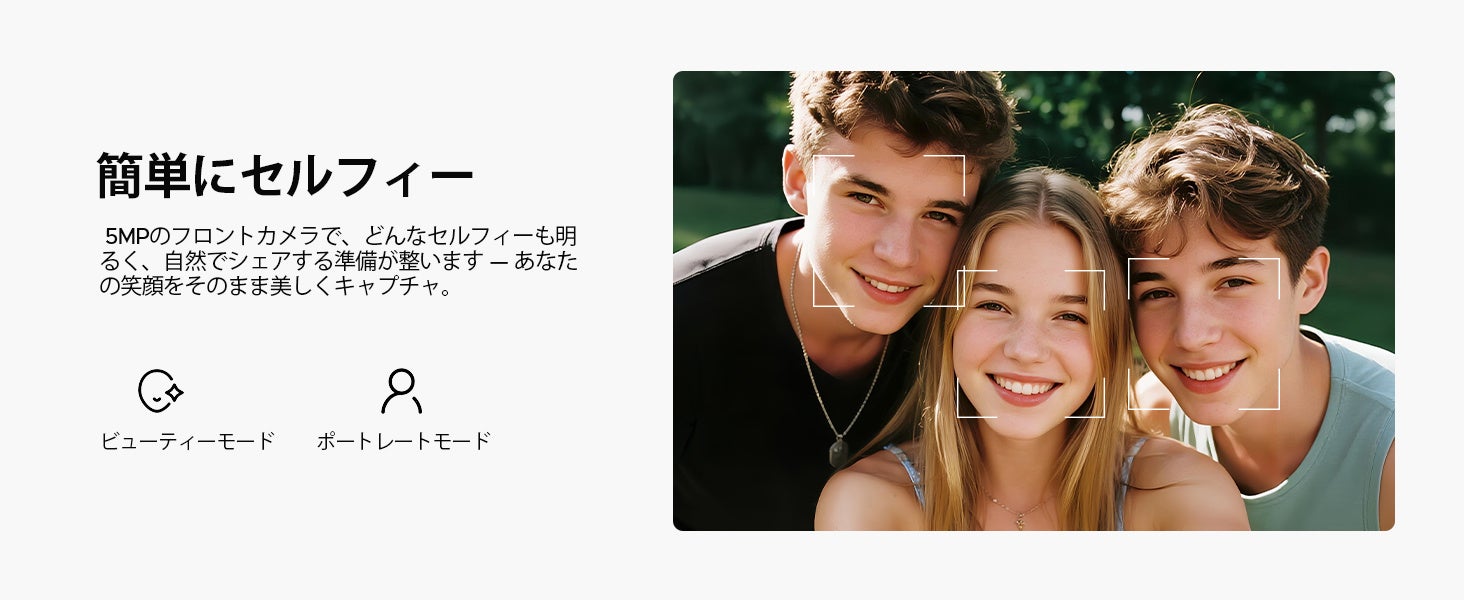 DOOGEE、6.56インチ90Hz大画面や6150mAhバッテリー搭載の「Note56X」がAmazonタイムセールに登場|メモリ拡張と便利な機能(10枚目)