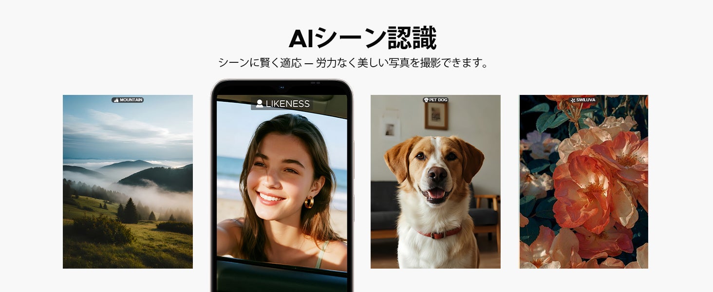 DOOGEE、6.56インチ90Hz大画面や6150mAhバッテリー搭載の「Note56X」がAmazonタイムセールに登場|メモリ拡張と便利な機能(11枚目)
