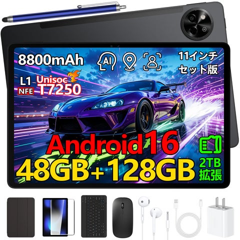 Amazon限定・7日間】Android 16搭載11インチタブレット「P11」が18,900 Amazon限定・7日間】Android 16搭載11インチタブレット「P11」が18,900