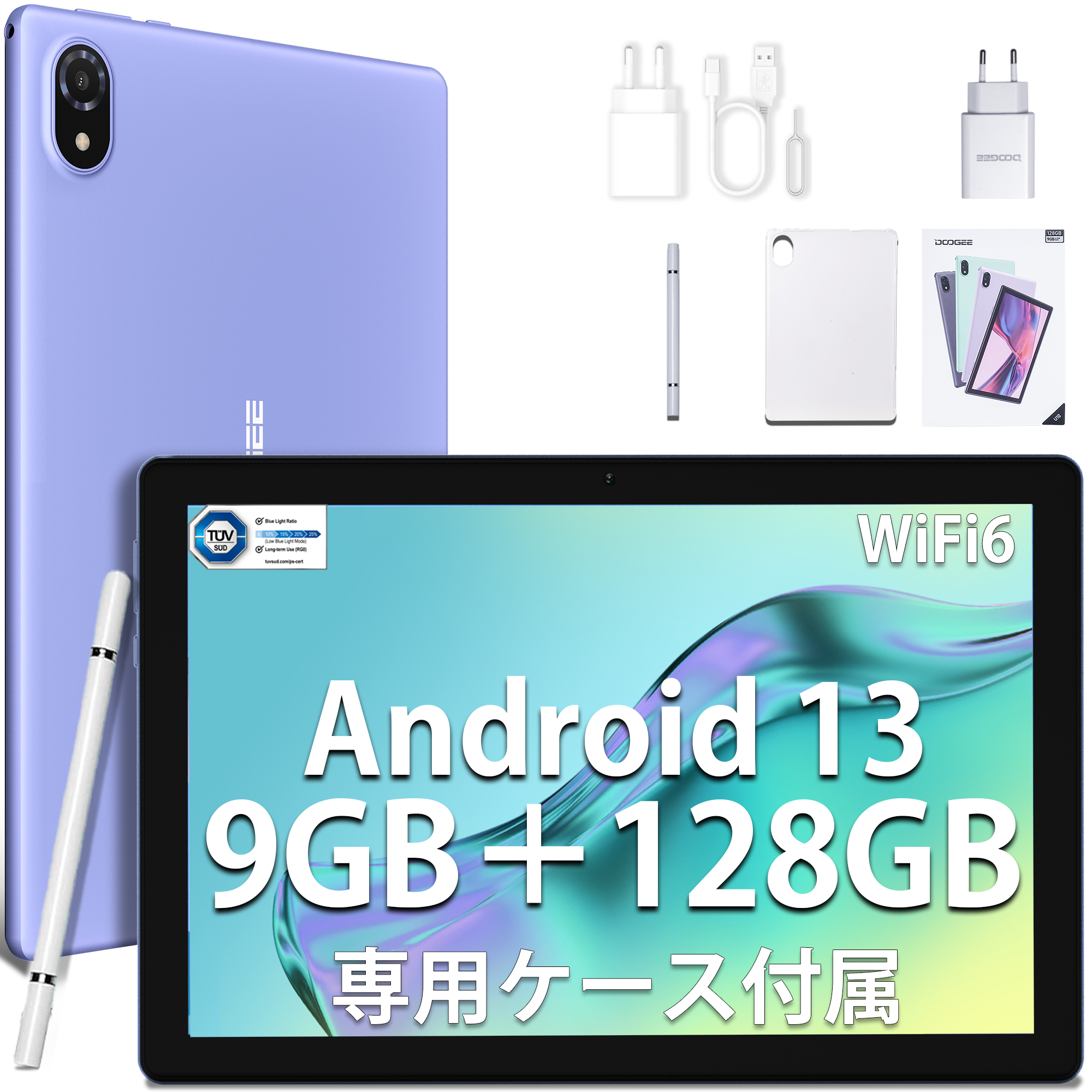 DOOGEE Android 13 10.1インチ 9GB+128GBタブレット「U10」限定セール