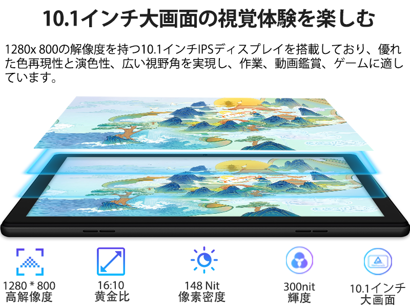 Amazon ブラックフライデーの対象商品 第5弾まとめて発表！大人気の