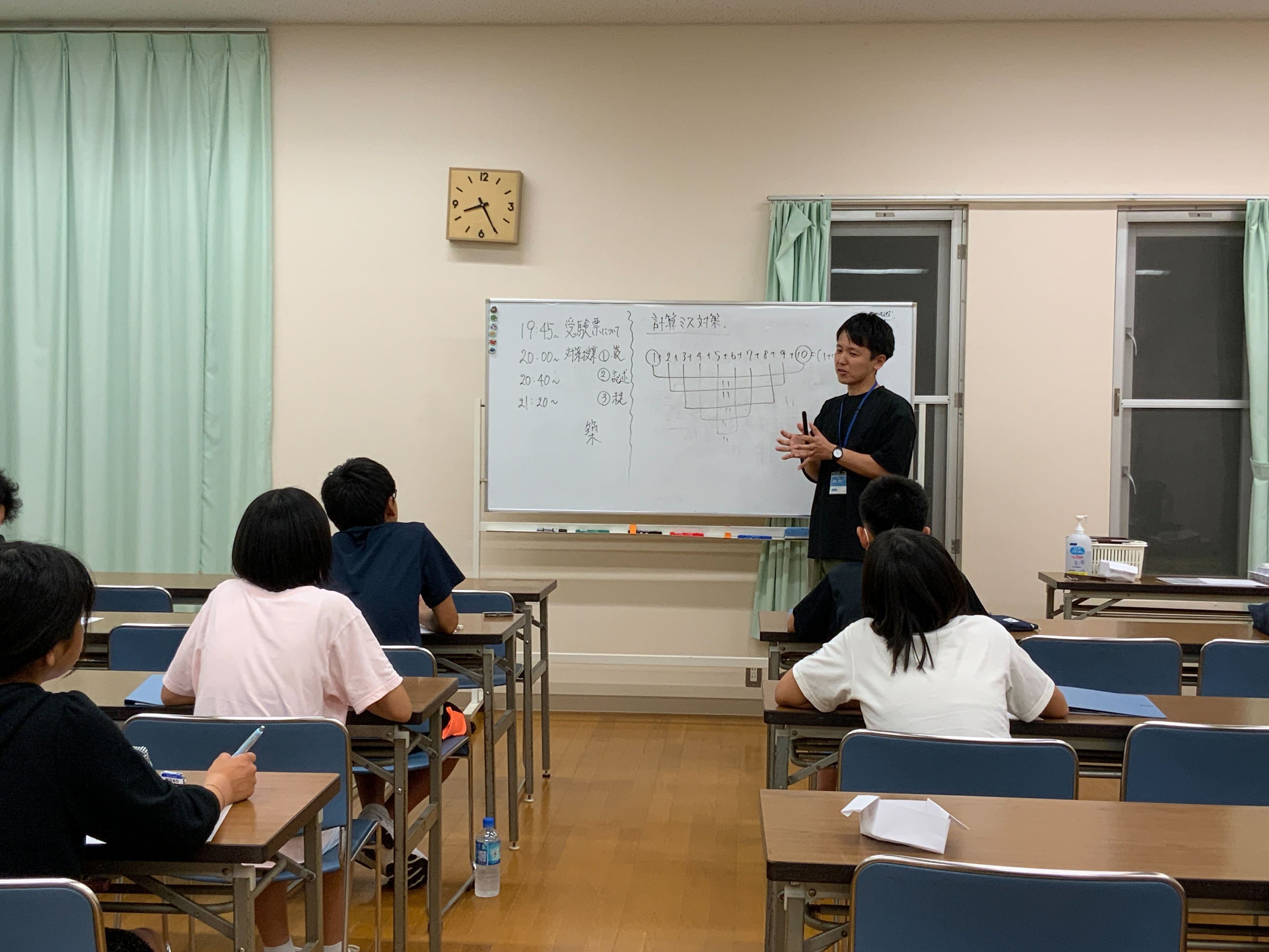 「夏期特別入試」に向けた、対策授業の様子。