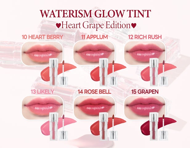 タンフルリップ”で話題!TIRTIR「WATERISM GLOW TINT」にぶどうを タンフルリップ”で話題!TIRTIR「WATERISM GLOW TINT」にぶどうを