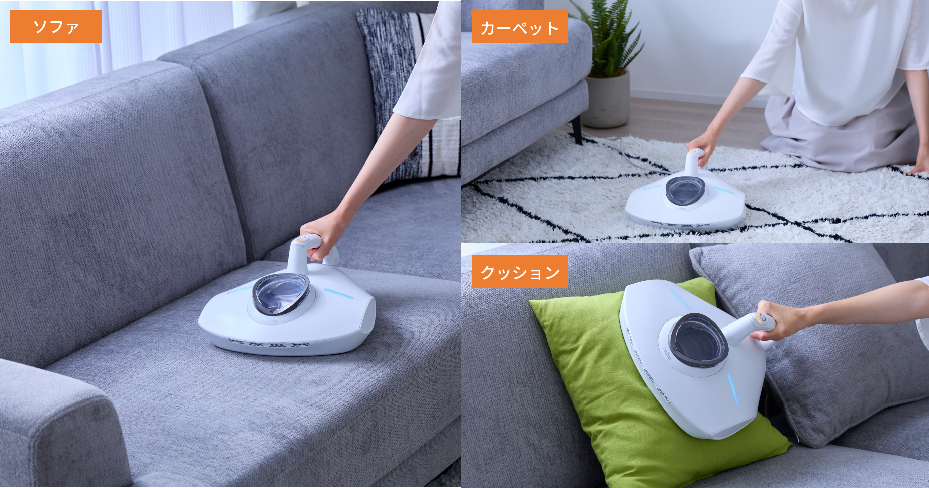 唯一約65℃の温風でダニ死滅可能なふとんクリーナー 『レイコップPRO2