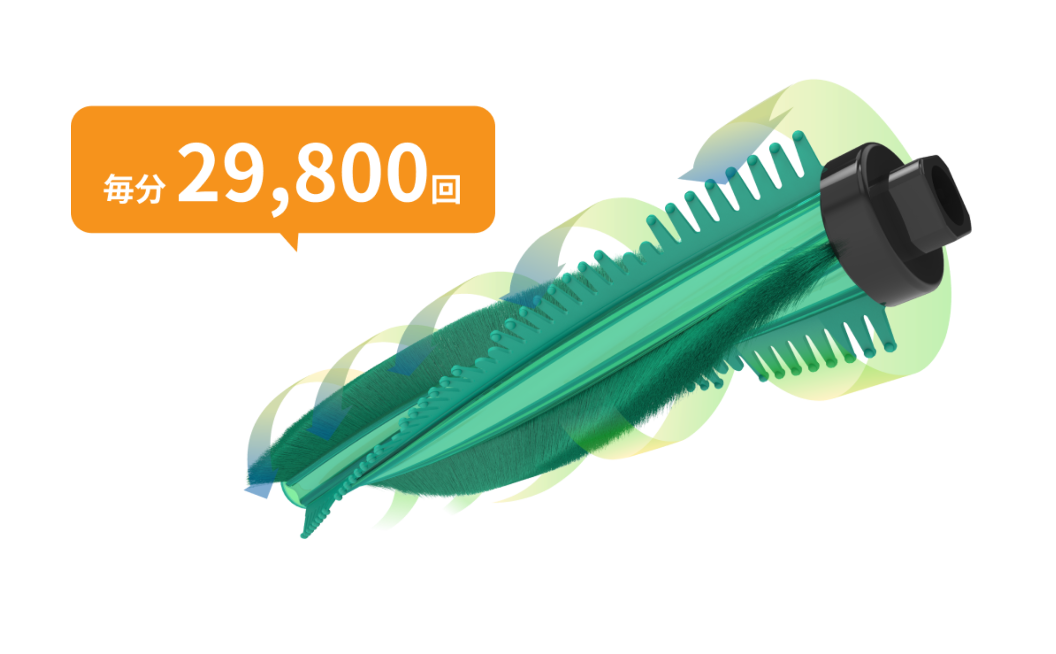 干すより、キレイ。レイコップベーシックモデルがリニューアル