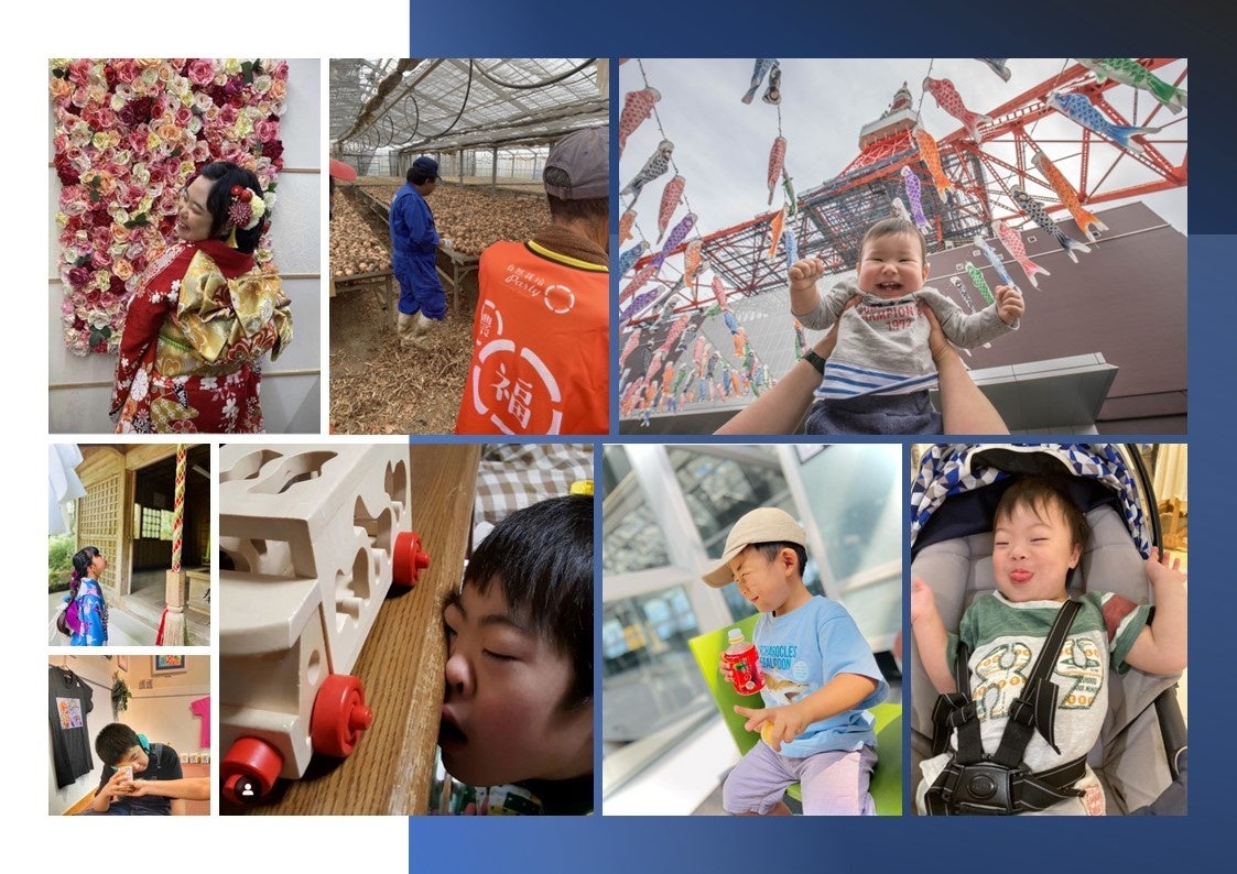 フォトコンテスト応募作品の一部から