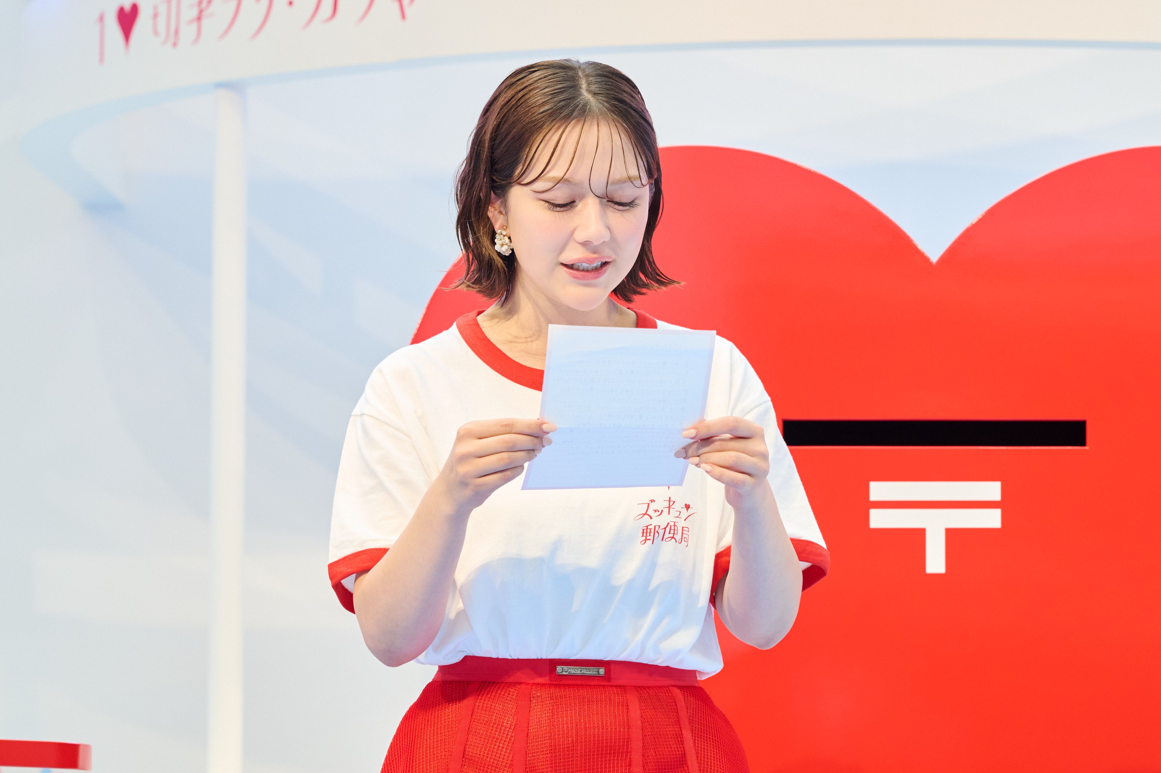 NEWS No.16：「カイリュー郵便、感謝状もらう!」 NEWS No.16：「カイリュー郵便、感謝状もらう!」 - メルカリ