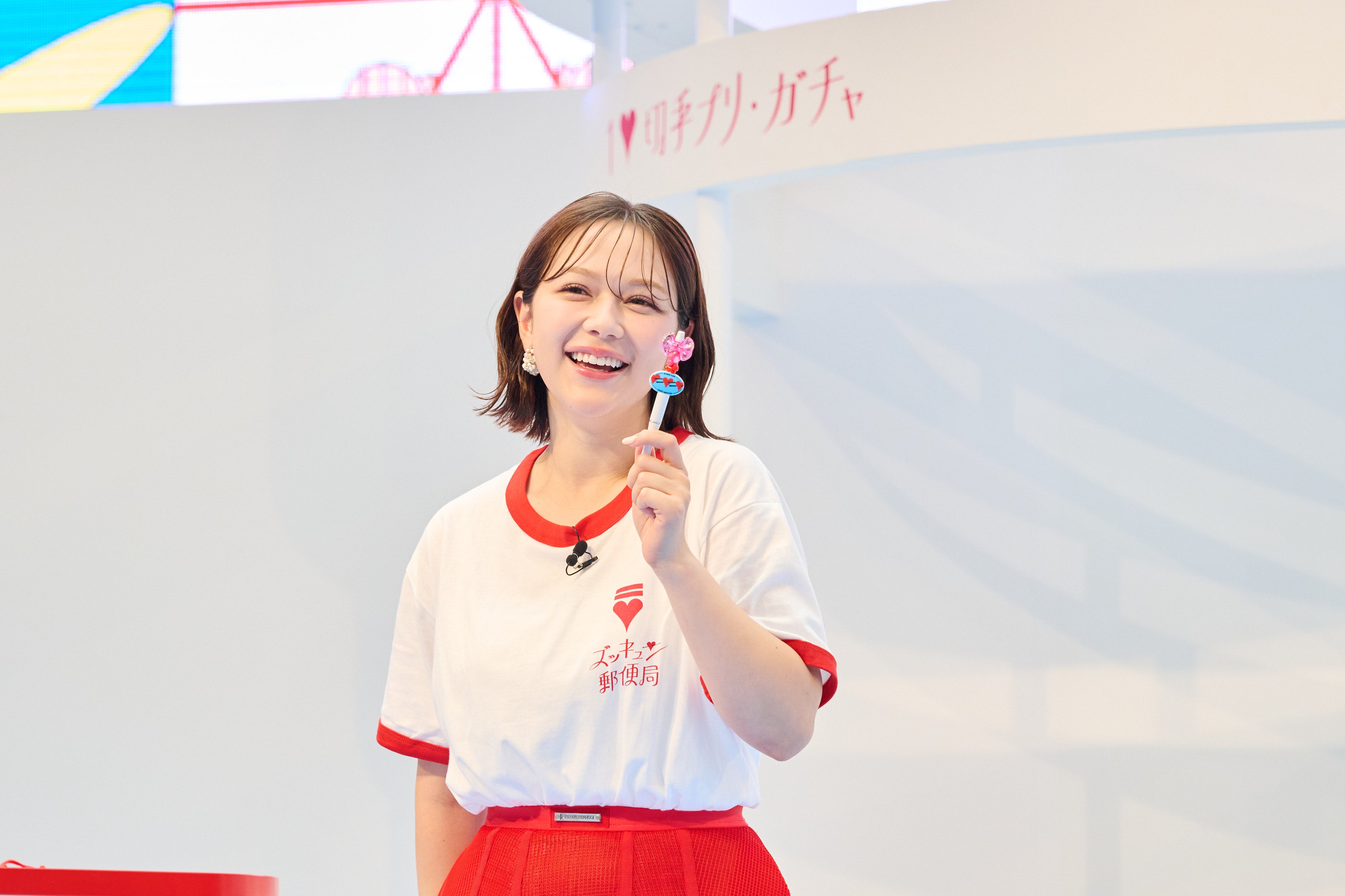 NEWS No.16：「カイリュー郵便、感謝状もらう!」 NEWS No.16：「カイリュー郵便、感謝状もらう!」 - メルカリ