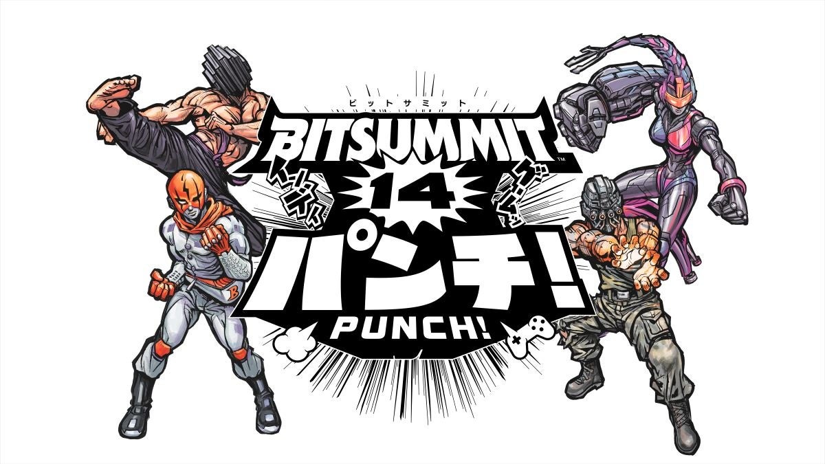 大電通大、BitSummit PUNCHに10年連続出展！学生作品を展示