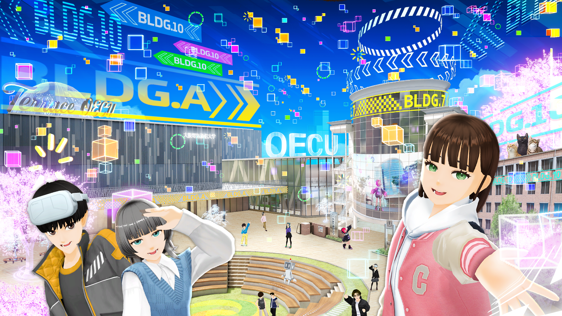 大阪電通大、メタバースに新キャンパス！6/7イベント開催