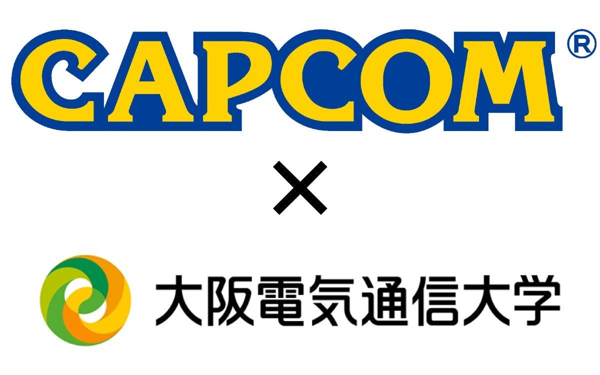 カプコン「RE ENGINE」で次世代ゲーム開発者育成!産学連携プログラム成果 カプコン「RE ENGINE」で次世代ゲーム開発者育成!産学連携プログラム成果