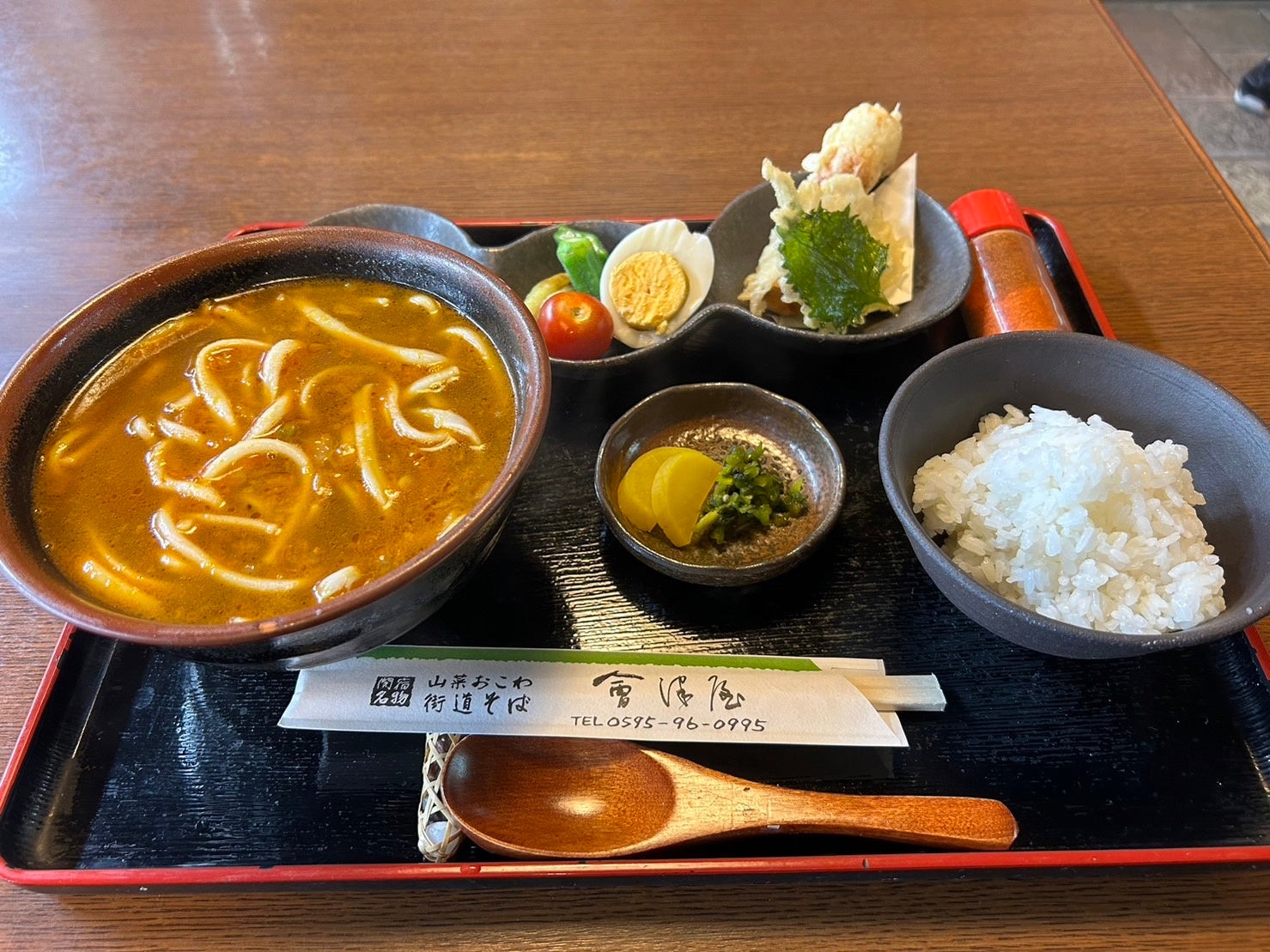 森羅日下部 カレー 缶バッジ S&B 神田カレー べっぴん舎スパイスチキンカリー (4901002180577