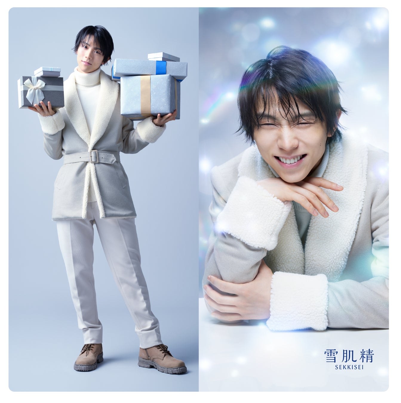 雪肌精みやび 羽生結弦選手 グッズ 限定特典商品あり 雪肌精みやび』×『羽生結弦選手』 スペシャルコラボレーション